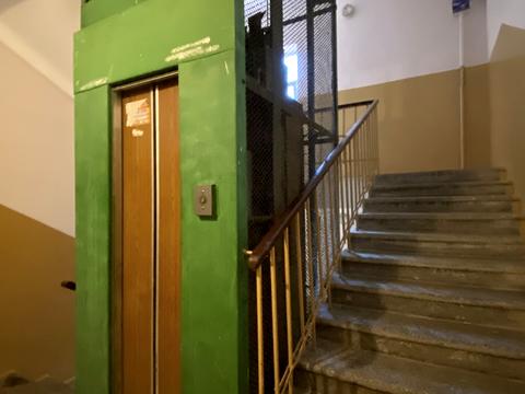квартира за адресою Євгена Коновальця вул. (Щорса), 7-9