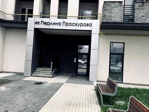 квартира за адресою Подільська, 10/3