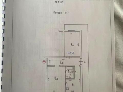 квартира по адресу Петропавловская ул., 6
