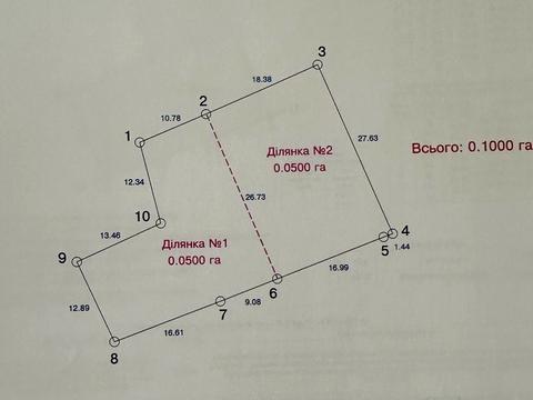 участок по адресу 