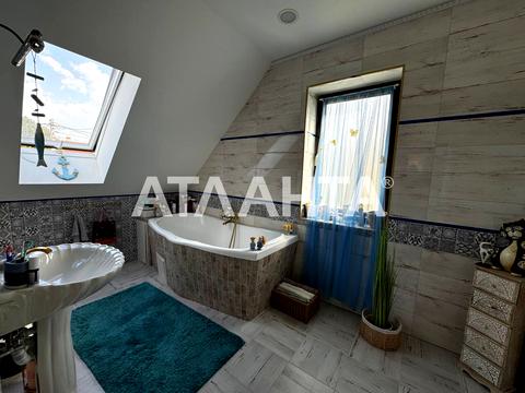 будинок за адресою смт. Рудне, Йосипа Сліпого вул.