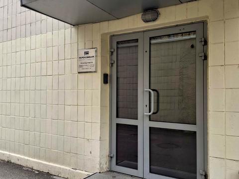комерційна за адресою Німецька вул. (Тельмана), 5