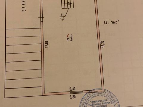дом по адресу Степова, 89