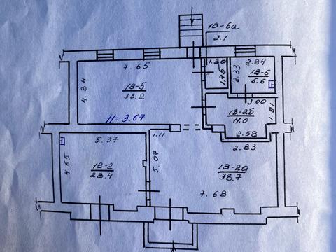 коммерческая по адресу Сидоренківська ул., 36/1