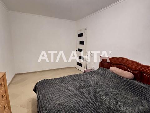 квартира за адресою Радісна вул., 1