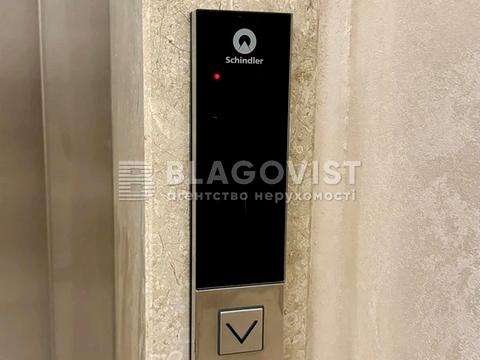 квартира за адресою Київ, Олександра Кониського вул., 22-А