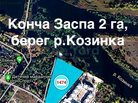 ділянка за адресою партизанська
