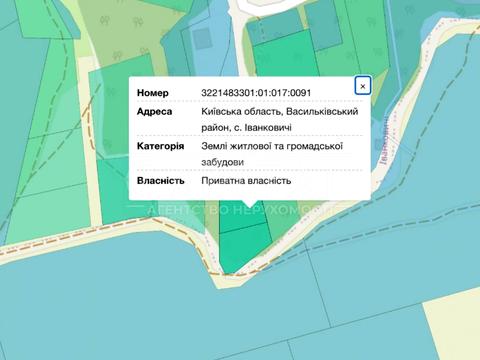 участок по адресу 