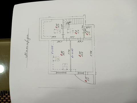квартира за адресою Садова вул., 16а