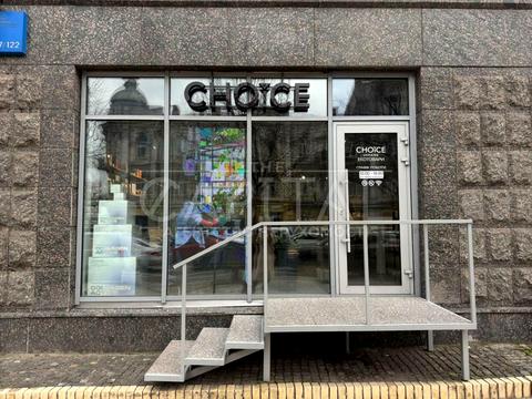 комерційна за адресою Саксаганського вул., 122