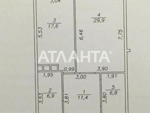 квартира за адресою Люстдорфська дор. (Черноморская), 55/2