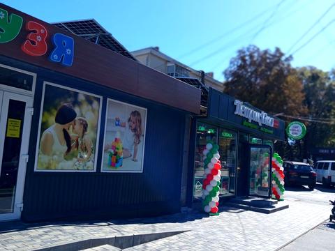 квартира за адресою Волошкова вул. (Іванова), 4б