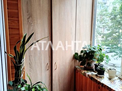квартира за адресою Маричанська вул. (Андрія Бубнова), 10
