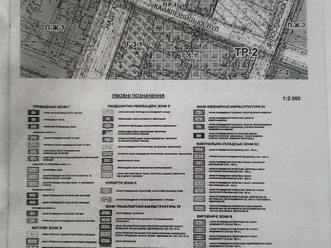 ділянка за адресою Надії Алексєєнко вул. (Чичеріна)