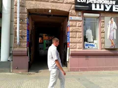 коммерческая по адресу Европейская ул. (Миронова), 1К