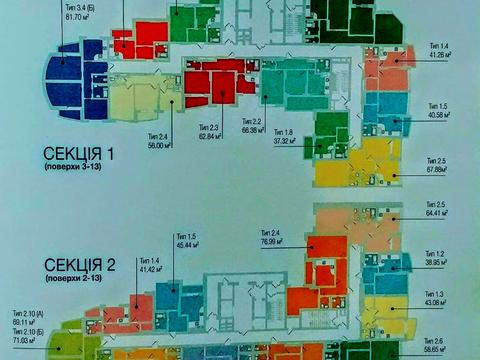 квартира по адресу Георгія Нарбута просп. (Визволителів), 1-А