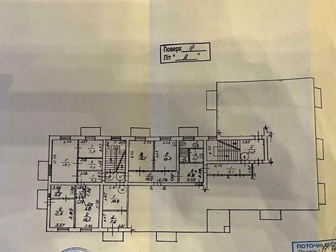 коммерческая по адресу Оболонская ул., 21