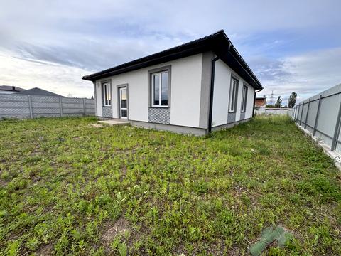 дом по адресу Радужна 32А