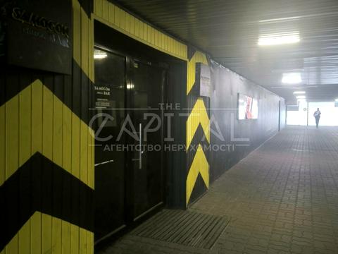 коммерческая по адресу Леси Украинки бульв., 34