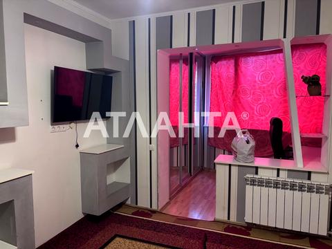 квартира по адресу Евгения Чикаленко ул., 54