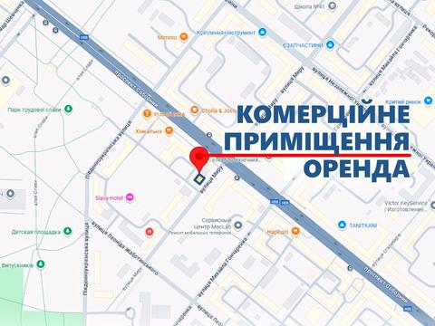 комерційна за адресою Миру вул., 16