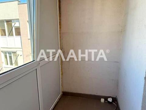 квартира за адресою Європейська вул., 7