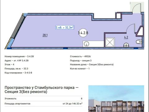 квартира по адресу Приморская ул., (Будинок)