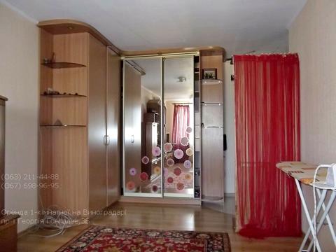 квартира за адресою Георгія Гонгадзе просп. (Радянської України), 3