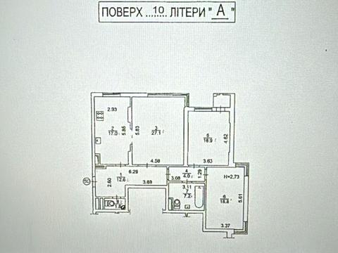 квартира за адресою Валерія Лобановського просп. (Червонозоряний), 6-Г