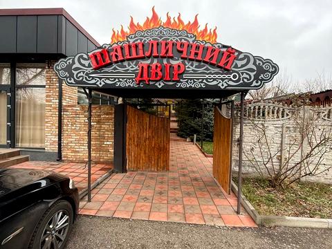 комерційна за адресою Пасічна вул., 24