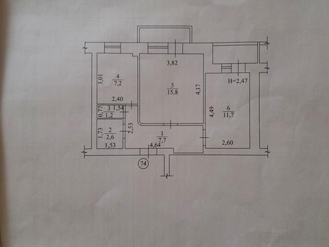 квартира по адресу Родиона Скалецкого ул., 38а