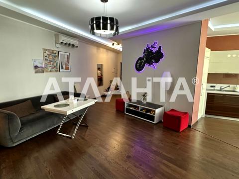 квартира за адресою Одеса, Валерія Самофалова вул. (Каманіна), 1