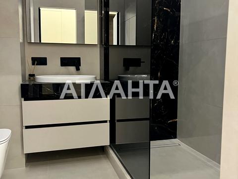квартира за адресою Чубаївська вул., 1