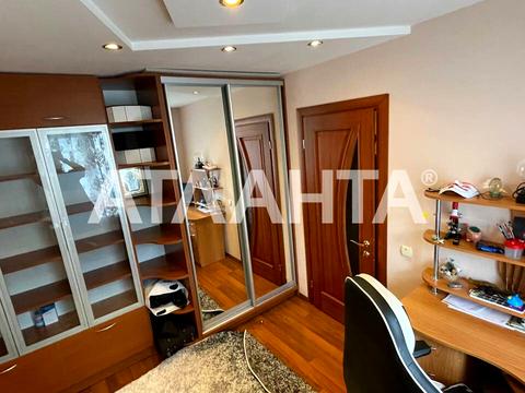 квартира по адресу Академика Королёва ул., 27
