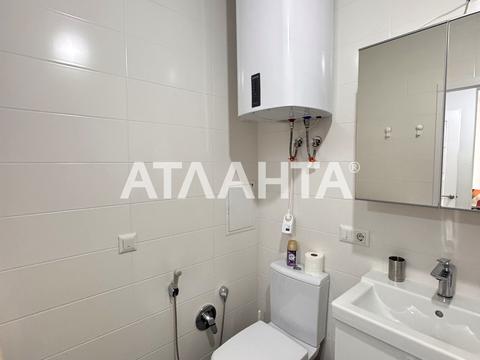 квартира по адресу Люстдорфская дор. (Черноморская), 90б