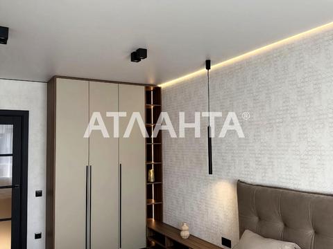 квартира по адресу Максимовича ул., 21