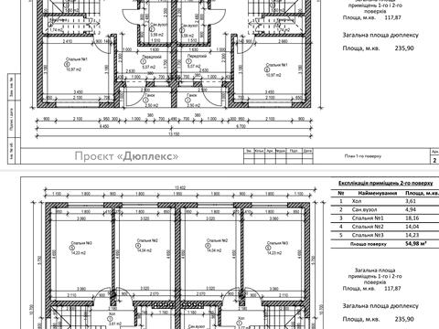 будинок за адресою Богатирська вул.