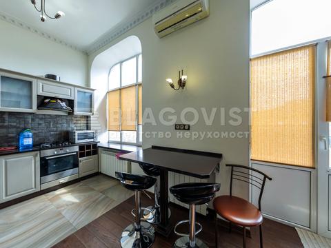 квартира за адресою Андріївський узвіз, 2-Б