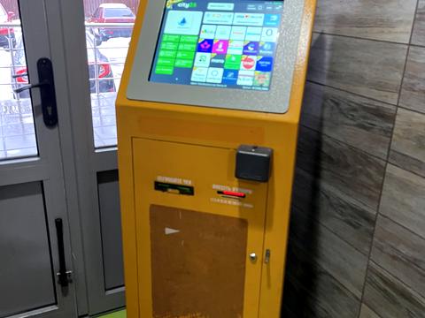 квартира по адресу Ракетная ул., 24