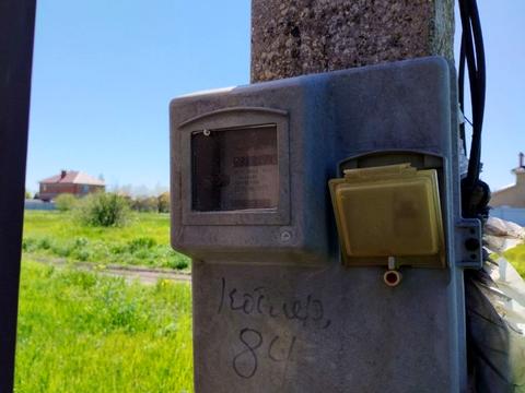 ділянка за адресою Котляревського вул., 84