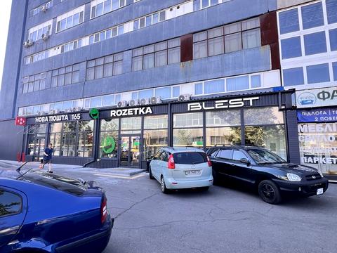 комерційна за адресою Степана Бандери просп. (Московський), 8