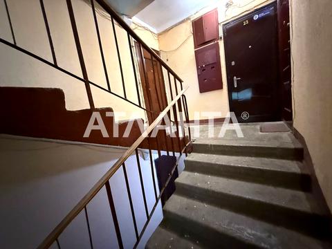 квартира за адресою Академіка Філатова вул., 92