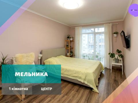 квартира за адресою Мельника, 10