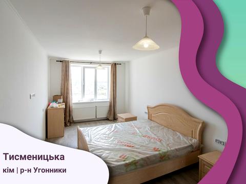квартира за адресою Тисменицька вул., 249