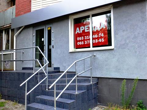 коммерческая по адресу Мазепы, 20