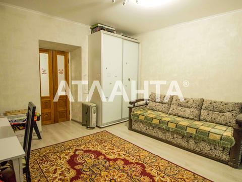 квартира по адресу Мариинская ул., 1