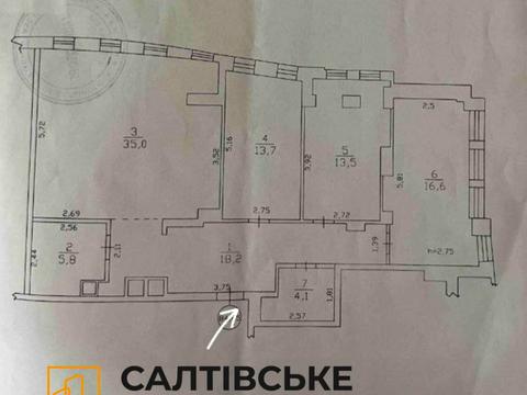 квартира за адресою Гвардійців-Широнінців вул., 70