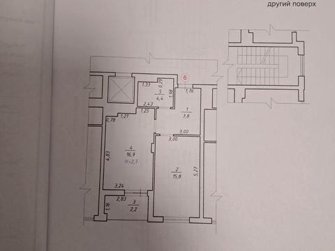 квартира за адресою Стрийська вул., 111-Ж