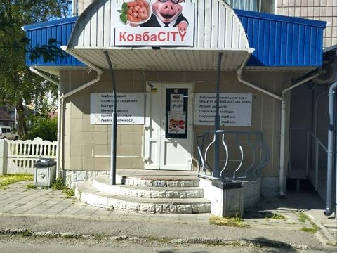 коммерческая по адресу Видинская ул., 13