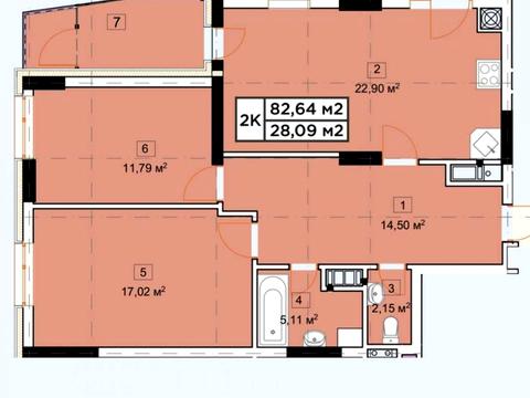 квартира по адресу Бережанская ул., 56